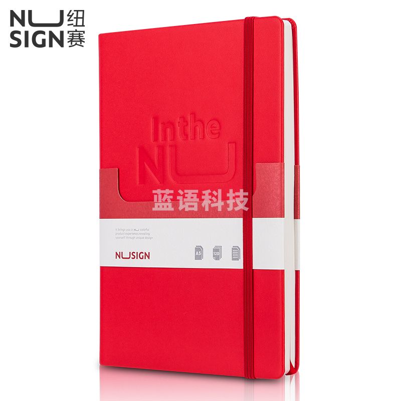 纽赛NS255绑带皮面本-A5-210mm*140mm/120张(宝石红)