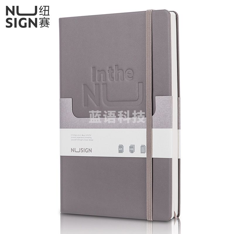 纽赛NS255绑带皮面本-A5-210mm*140mm/120张(大象灰)