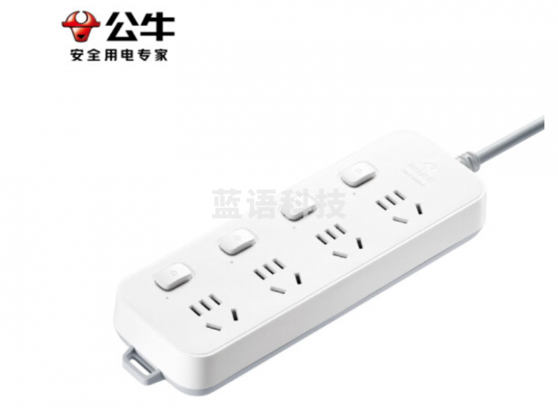 公牛(BULL)插座/插线板/插排/排插/接线板/拖线板 4位分控全长5米