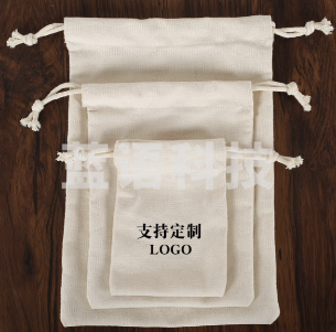 帆布棉布袋 加厚杂物收纳束口袋 纯色抽绳收口袋 30cm*40cm
