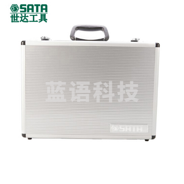世达(SATA)03601 16"铝合金工具箱 收纳箱大号多功能16寸收纳箱铝合金手提箱