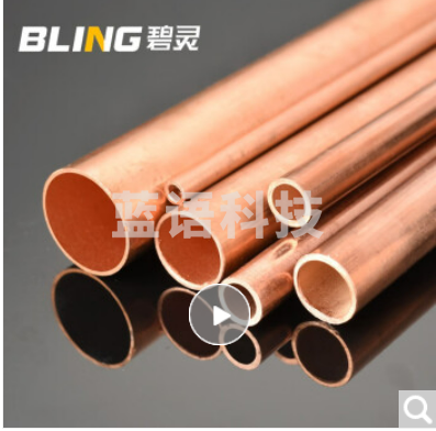 兴上宇不锈钢管	Ø22/6 米一根，304 材质，1.5 厚度