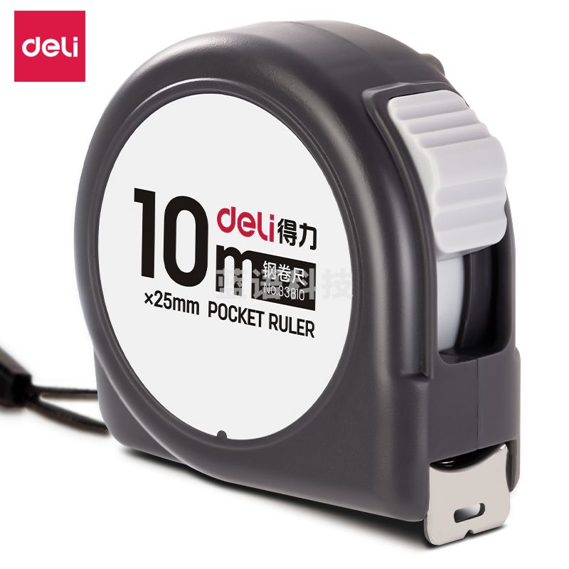得力33810 钢卷尺10m*25mm(灰)(把)