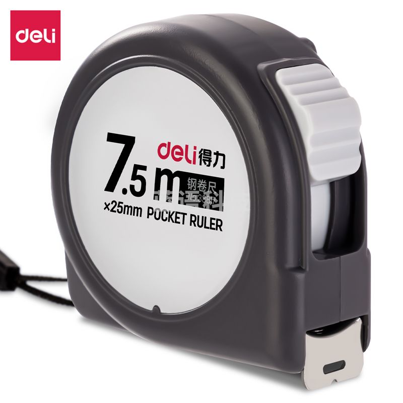 得力33817 钢卷尺7.5m*25mm(灰)(把)