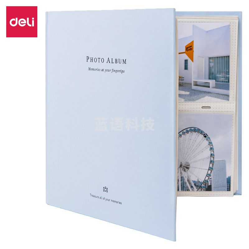 得力65354_纸芯6寸相册(蓝色)