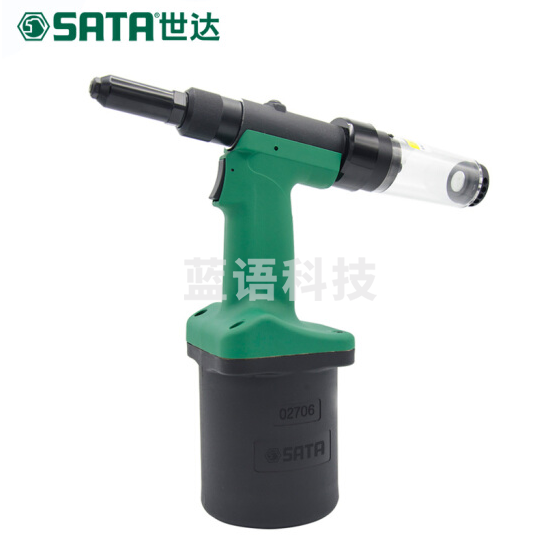 世达(SATA)02705 自吸式气动液压拉钉枪 /工业级拉钉枪抽芯铆钉枪
