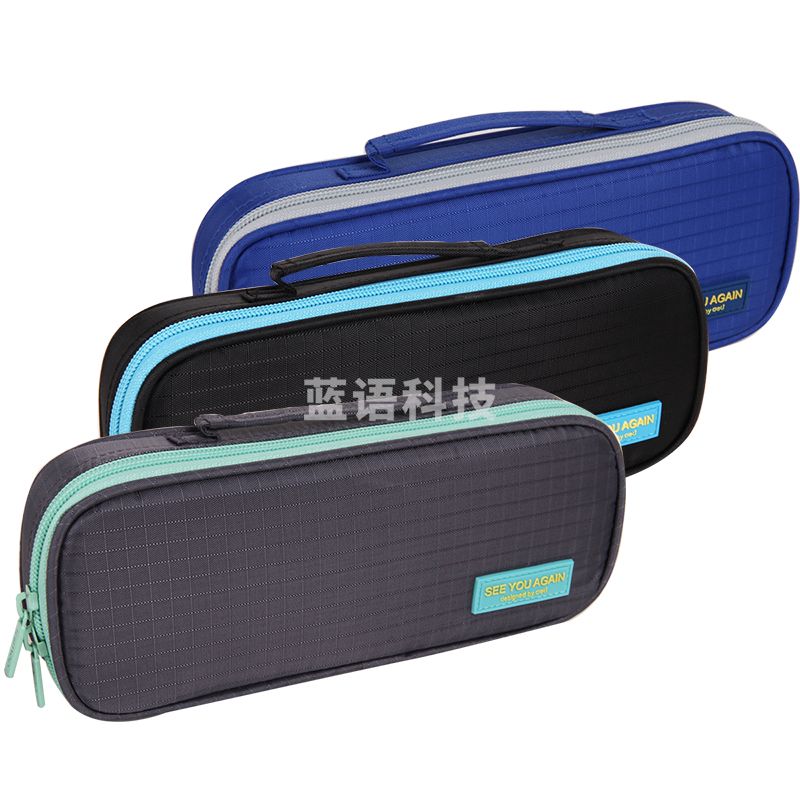 得力66646提手笔盒式笔袋(深蓝)