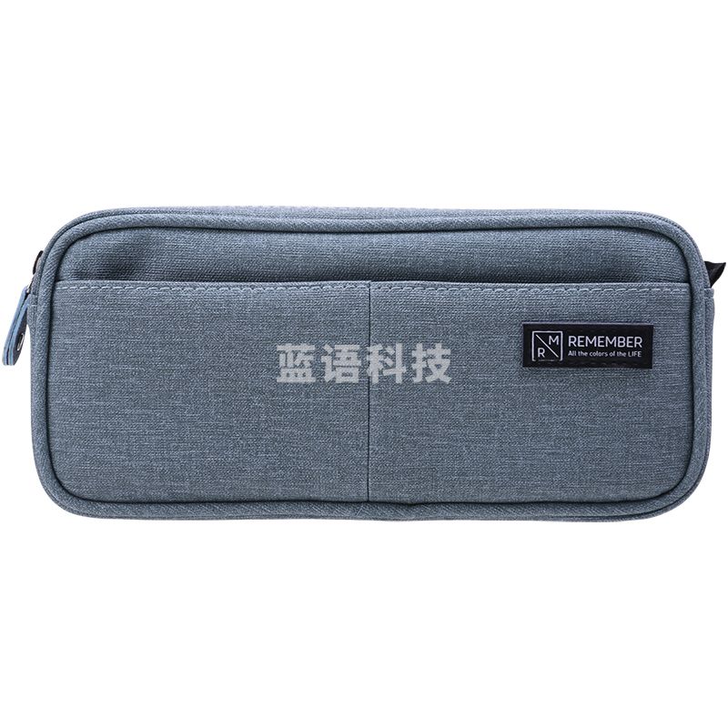 得力66782简约袋鼠笔袋(绿色)