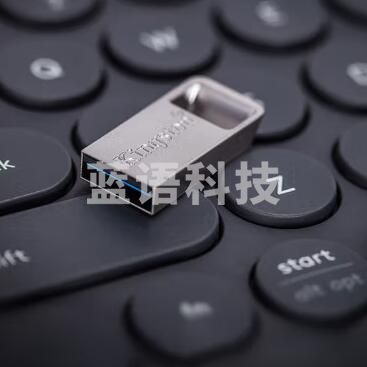金士顿(Kingston)256GB USB3.2 Gen1 U盘 DTMC3G2 银色金属 迷你型车载U盘 读速200MB/s