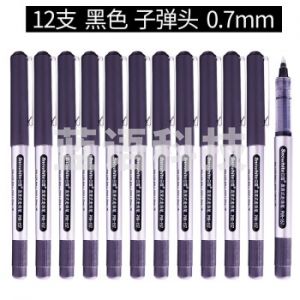 白雪 PVR-157 加粗直液式走珠笔中性笔 黑色 0.7mm 12支/盒