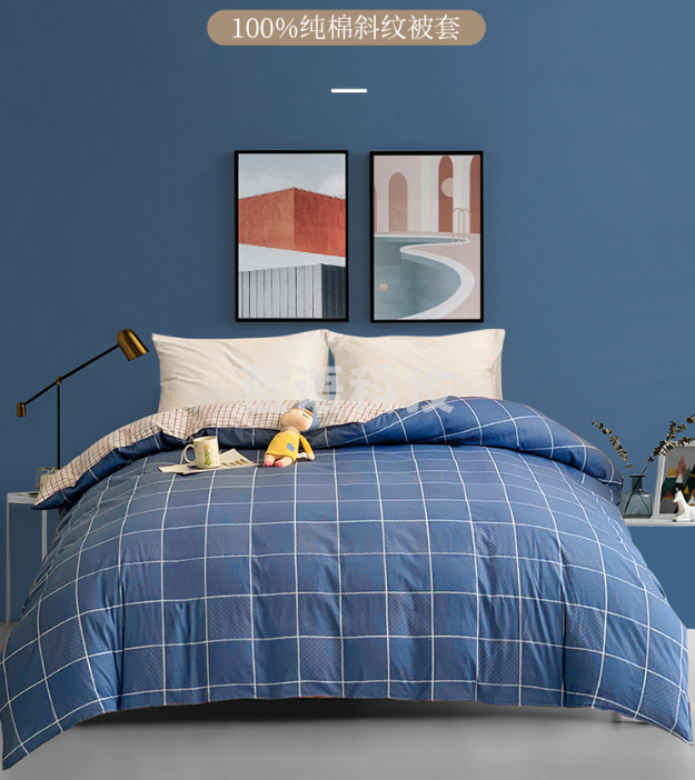 洁丽雅(Grace)全棉被套双人被罩200*230cm蓝色格调 适用1.5/1.8/2米床