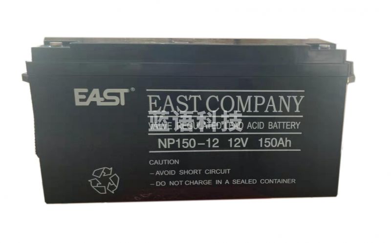 易事特铅酸蓄电池12V150AH