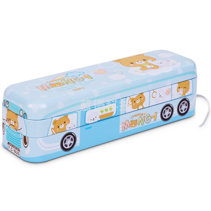 得力95559文具盒(蓝色)