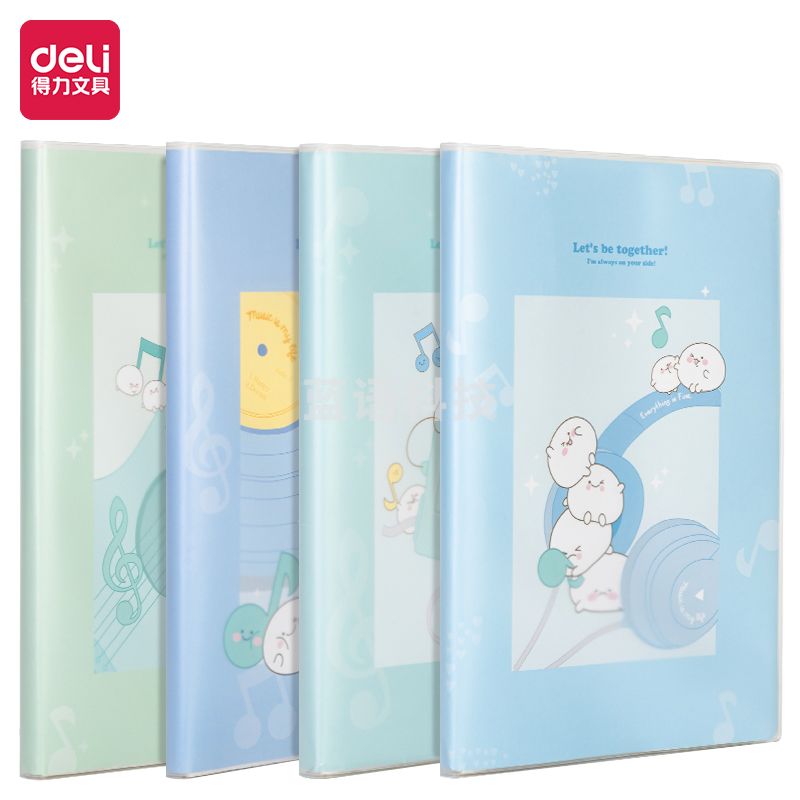 得力T16128源源得力胶套本(源源得力)(本)