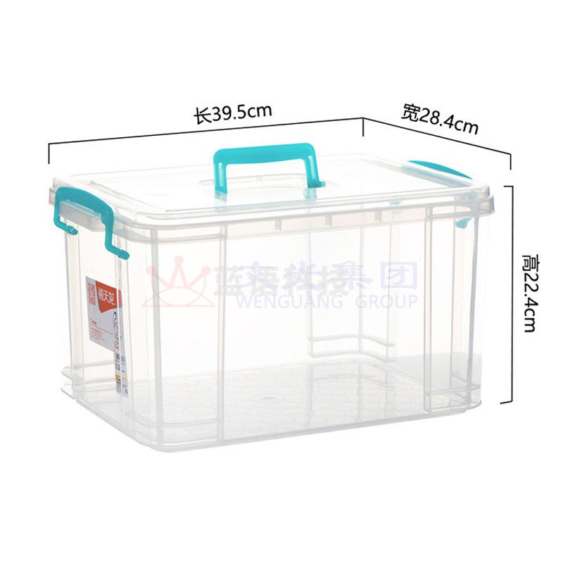 禧天龙 X-6640 12L塑料收纳箱 39.5cm*28.4cm*22.4cm