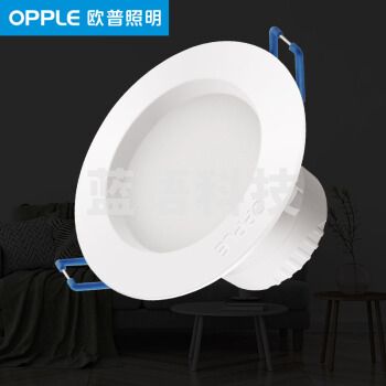 欧普照明 LED超薄筒灯 21.5瓦 4000K 开孔尺寸：∮195-∮200