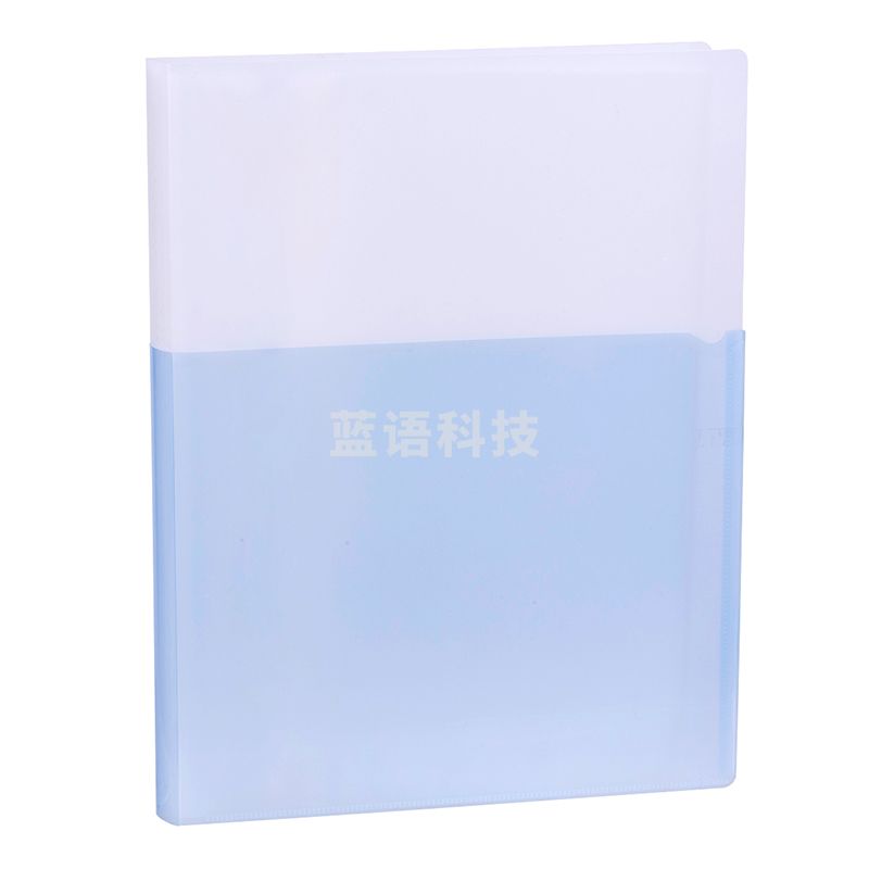 得力5076_40页资料册(蓝)