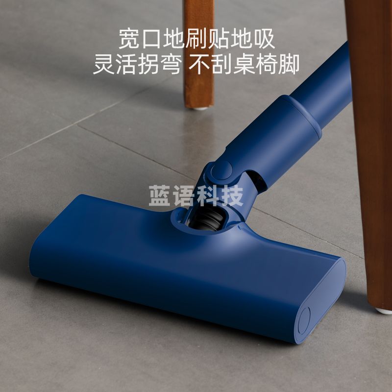 德尔玛(Deerma)DX1000 吸尘器家用立式手持吸尘器 有线轻量化强力大功率吸尘器 二合一 宠物 宝石蓝