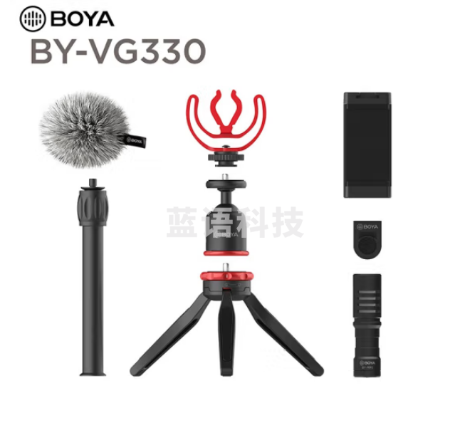 博雅BY-VG330 麦克风套装 相机视频拍摄收录音外接话筒支架设备组合