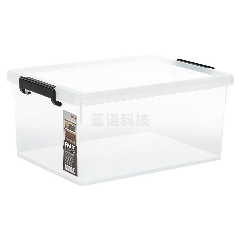 禧天龙(Citylnog) 整理箱收纳箱 485*365*225mm X-6269 2个/组