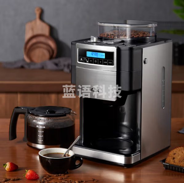北美电器AC-MD150 咖啡机 可拆卸式两用 多功能美式自动清洗 黑色