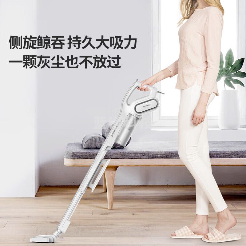 德尔玛(Deerma)DX700 家用手持吸尘器推杆地毯式两用小型强力大功率吸尘器