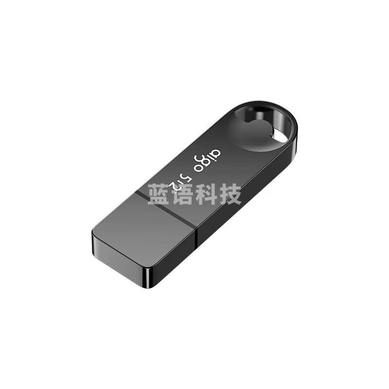 爱国者(aigo)256GB USB3.2U盘 U336 金属盖帽 系列效率快传 微笑办公