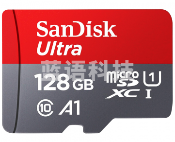闪迪(SanDisk)128GB TF(MicroSD)存储卡 U1 C10 A1 至尊高速移动版内存卡