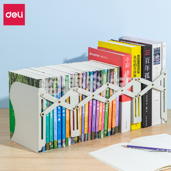 得力78630伸缩书立(米白)