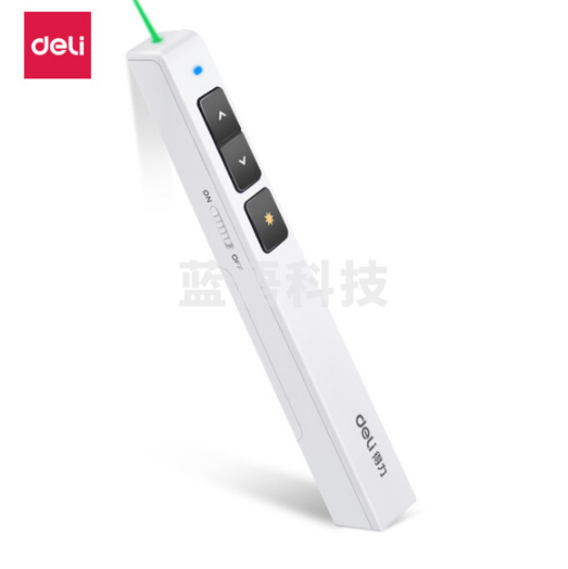 得力(deli) 2802G PPT翻页笔 投影笔激光翻页笔 白色
