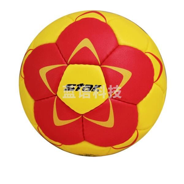 世达 HB423三号手球 PU手缝三号比赛训练用手球