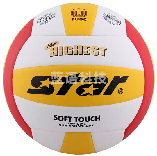 世达VB425 排球手工粘接VB425-34比赛用PU材质5号排球