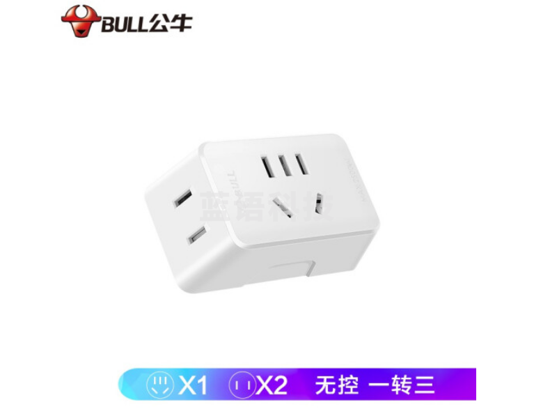 公牛(BULL)GN-A221一转三插座/转换插头 3位无线