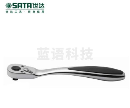 世达(SATA)12970 10MM系列强力曲柄专业快速脱落棘轮扳手