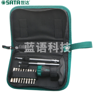 世达(SATA)09341 24件T形柄棘轮螺丝批组套