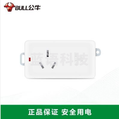 公牛(BULL) GN-103DW 不带电源线 无线 拖线板开关接线板插排 16A大功率空调热水器家用