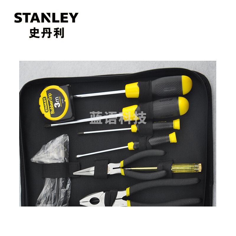 史丹利(Stanley) 90-597-23 18件套高级通用工具包组套