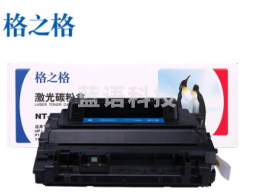 格之格 NT-PC039C 硒鼓黑色 适用于Canon LBP351x/352x