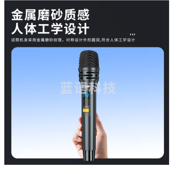 先科SAST OK-188 充电无线麦克风U段家庭KTV唱歌舞台主持演讲K歌会议音箱音响功放调频万能一拖二金属话筒