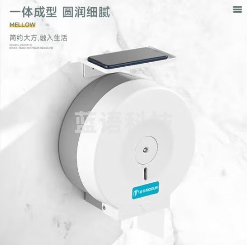 莫顿（MODUN）5822白色酒店卫生间大卷纸盒壁挂式大盘纸盒厕所免打孔纸巾盒MD-5822白色