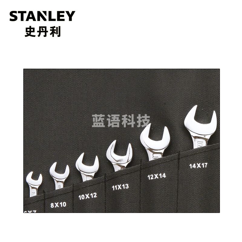 史丹利(Stanley) 93-613-22 13件套公制精抛光双开口扳手