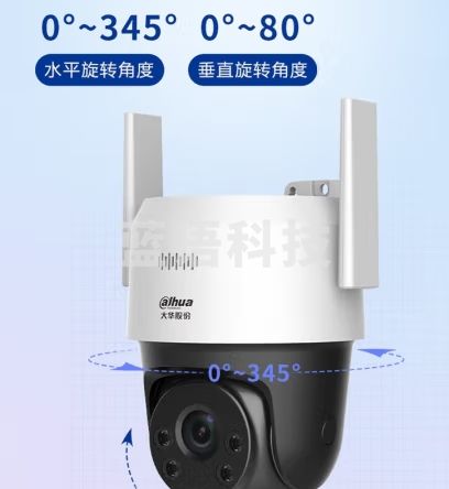 大华dahua监控无线摄像头高清室内外企安安动火监控云台双光4G全彩警戒球机监控摄像头需充值流量 400万4G球机 256G内存卡