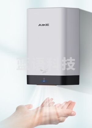 艾克（AIKE）高速干手器烘手机全自动感应免打孔写字楼商场卫生间壁挂式干手机 AK2822黑白
