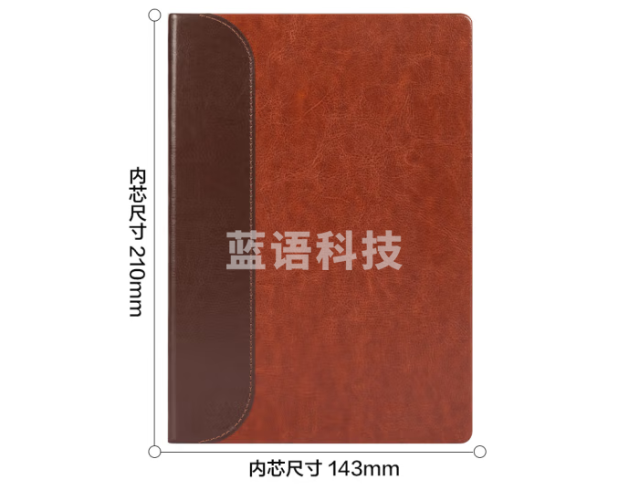 得力（deli）BP133皮面记事本 B5/80张笔记本（棕色）（本）