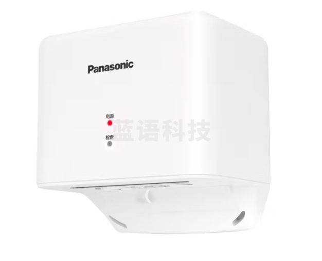 松下（Panasonic）干手器 烘手机 速干机 自动感应烘手器 珍珠白 -FJ-T09B3C