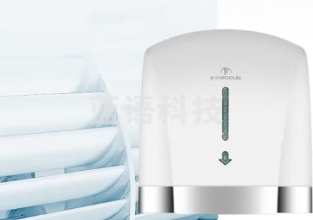 莫顿（MODUN）MD-699S白色 感应烘手机卫生间烘手器 自动吹手烘干手机干手器