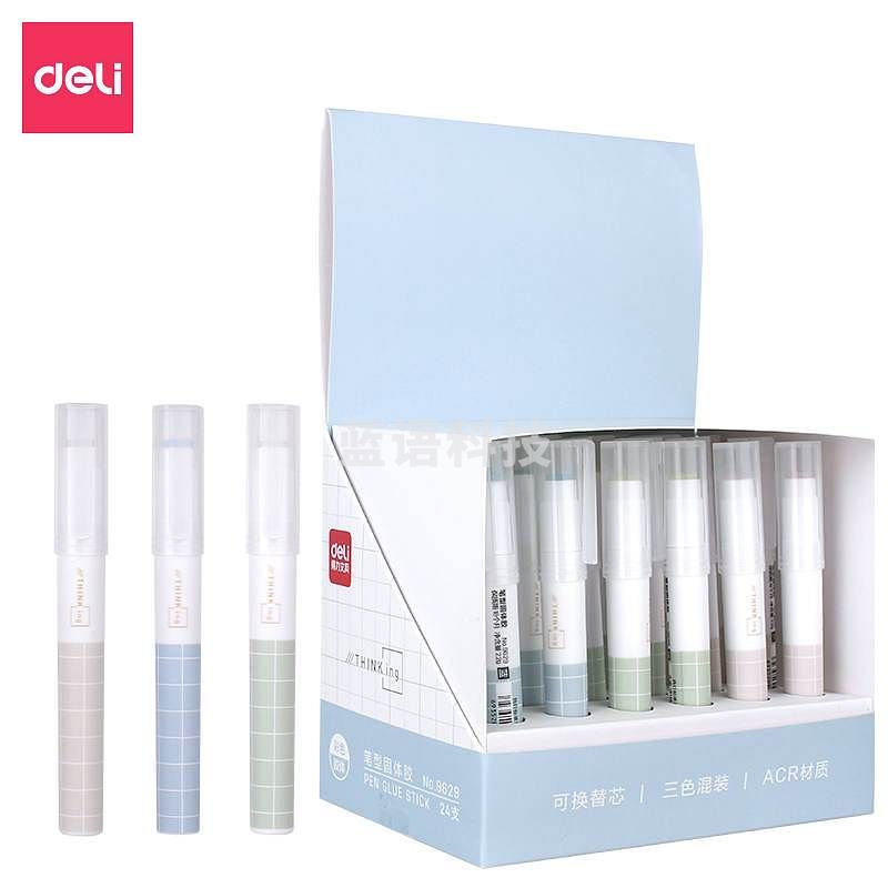 得力9629笔型固体胶(混) 单位：支