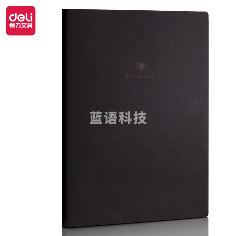 得力3175会议记录本笔记本(黑色)(本)