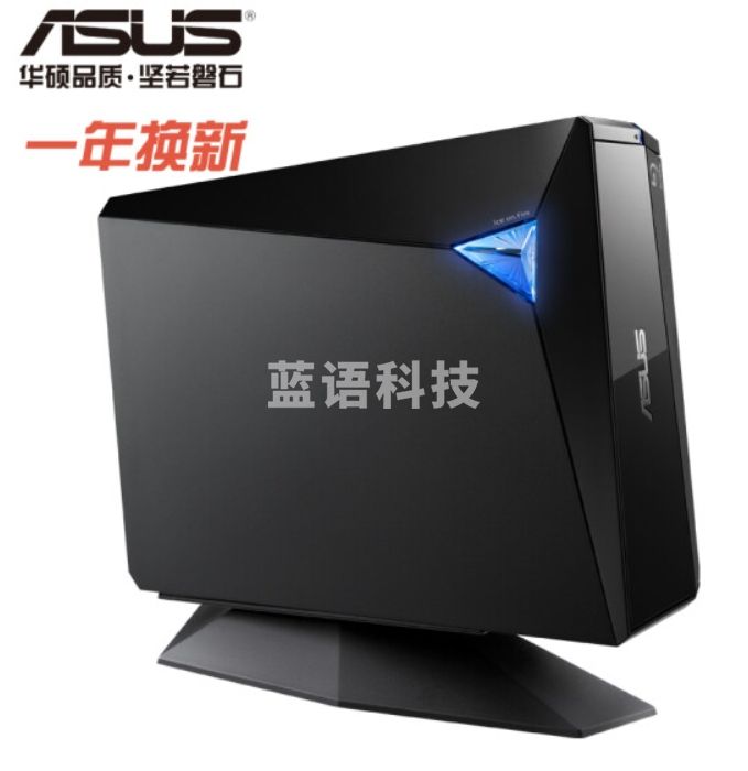 华硕(ASUS)BW-16D1H-U 16倍速USB3.0外置蓝光 光驱刻录机 黑色(兼容苹果系统/BW-16D1H-U)