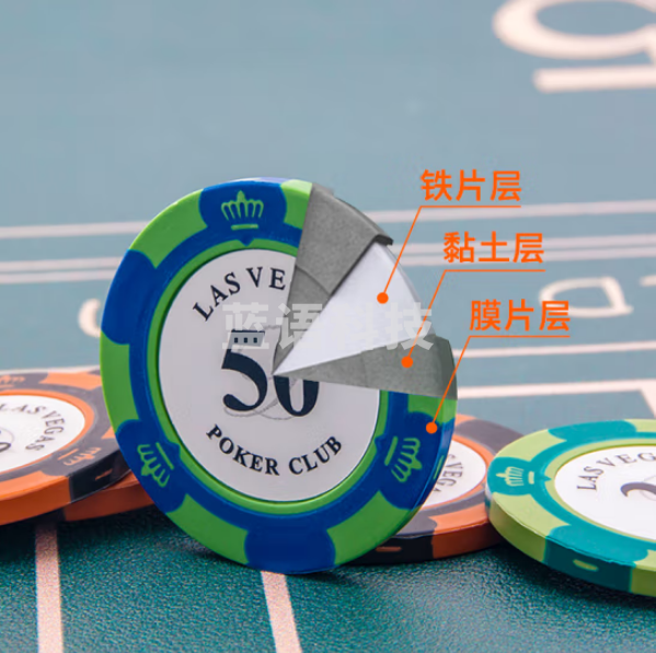 华圣100面值黏土筹码 德州扑克麻将牌筹码币积分币 经久耐用H-029